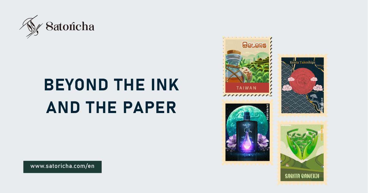 Beyond the ink and the paper