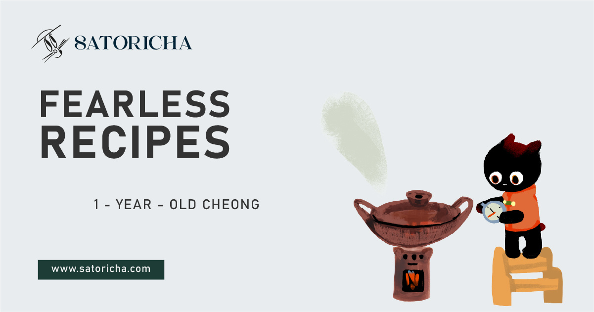 Fearless Recipes: 1-Year-Old Cheong