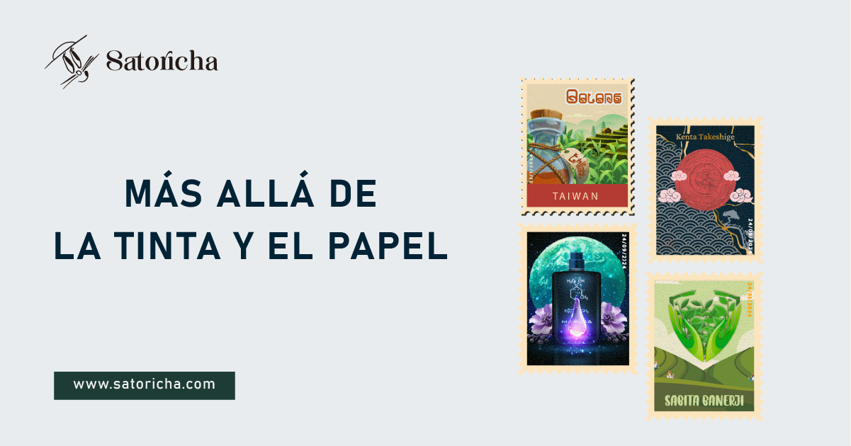 más allá de la tinta y el papel